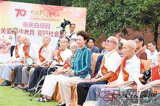 永川建重慶首個(gè)抗戰(zhàn)老兵紀(jì)念園 提供免費(fèi)安葬墓地