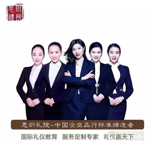 影樓業(yè)成功的必備法寶 婚紗攝影禮儀課程