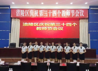 重慶青年音樂老師車靖玉-不忘初心愛學(xué)生 育人比教書更重要