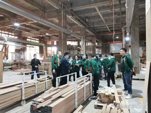 老緬皇家原木定制 貴陽(yáng)與武漢團(tuán)隊(duì)赴重慶工廠參觀學(xué)習(xí)交流