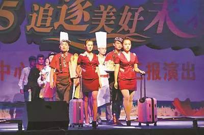 重慶禮儀之光 秀山職教中心辦學(xué)成果獲重慶日?qǐng)?bào)專版報(bào)道