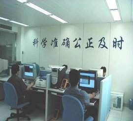 計算機軟件產品檢驗員的職責、技能與發展路徑