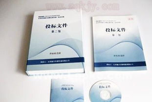 購小型彩印機(jī)送設(shè)計(jì)模板 小投入撬動圖文設(shè)計(jì)大商機(jī)